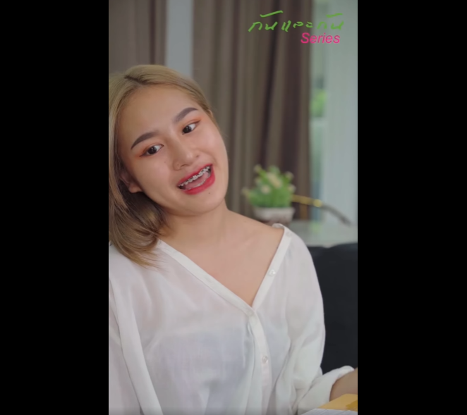 N2312085 ยใกล คนสม ยน ไว ใจไม ได #คนส งของต องด part2