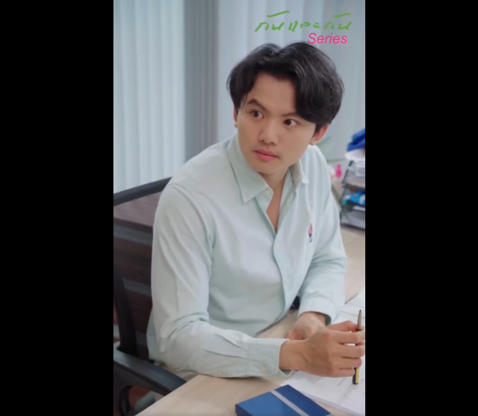 N2312088 เม อเศรษฐ หม นล าน ไปจ บพน กงานธรรมดา part2