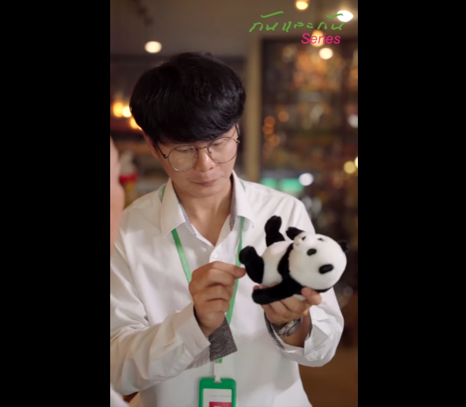 N2412084 ยใกล พน กงานล กไก เห นเป นคนแก เลยแอบเปล ยนป ายราคา part2