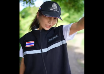 N2312077 ามใจไปร าว! างด าวปลอมเป นตำรวจ เพราะค ดว าตำรวจฉลาดน อยกว าต วเอง part2