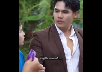 N2312059 แฟนเก าชวนไปงานแต เลยให ของขว ญแจ มๆตอบแทน part2