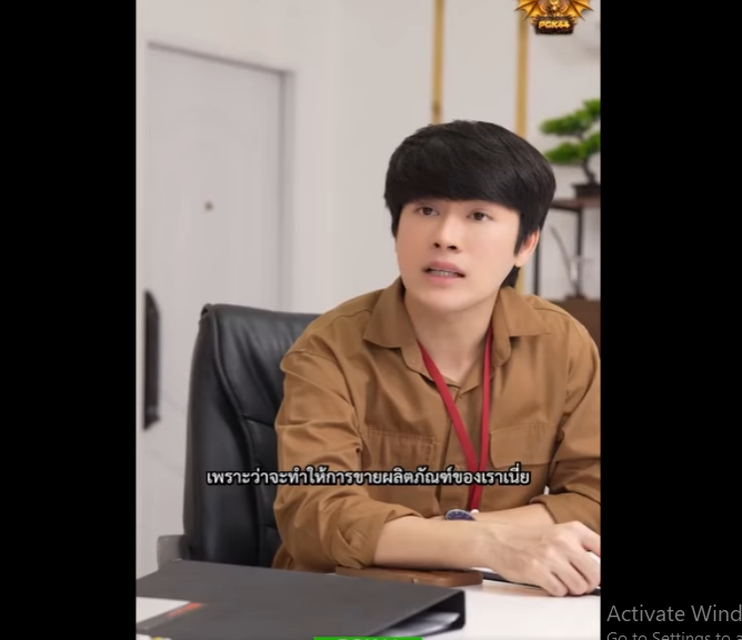 N2312058 กศ ษย หลวงพ อปากแดง ขอแฟนแต นได สาม part2