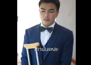 N2312067 เจ าสาวเป นง อย!! part2