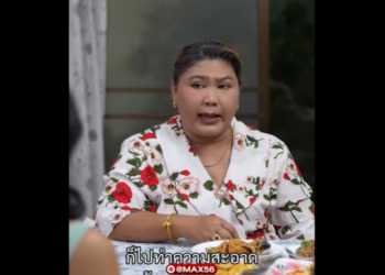 N2312073 กน องสาวส ดห วใจ วนแฟน กลายมาเป นคนใช part2