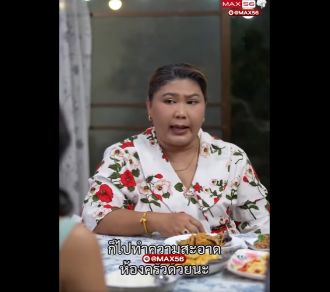 N2312073 กน องสาวส ดห วใจ วนแฟน กลายมาเป นคนใช part2