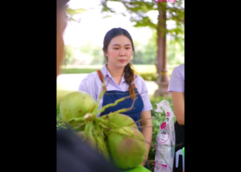 N1612023 เม อความร กต างชนช การไม กยอมร บจ งเก ดข Ep1 part2