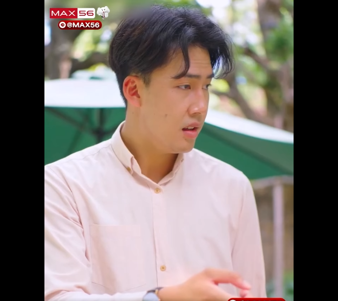 N2412004 อย าด กคนจากร ปล กษณ part2