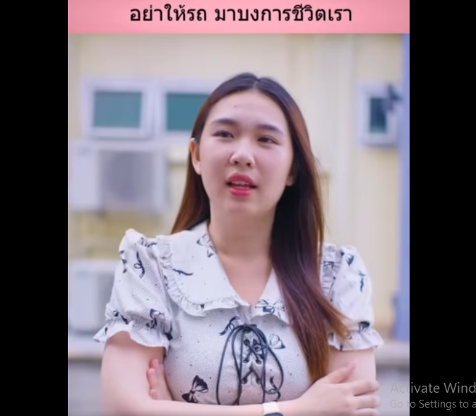 N2412023 อย าให รถ มาบงการช ตเรา part2