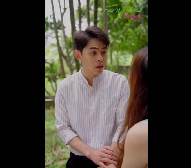 N2512024 แบบน นะท เขาเร ยก ทำบ ญค ณชาโทษ คนแบบน ไม าช วยเหล อเลย part2