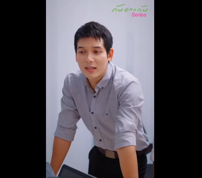 N1612013_สร างภาพให วเองด แต ดท าย ความจร งก กเป ดโปงท กอย าง_part2