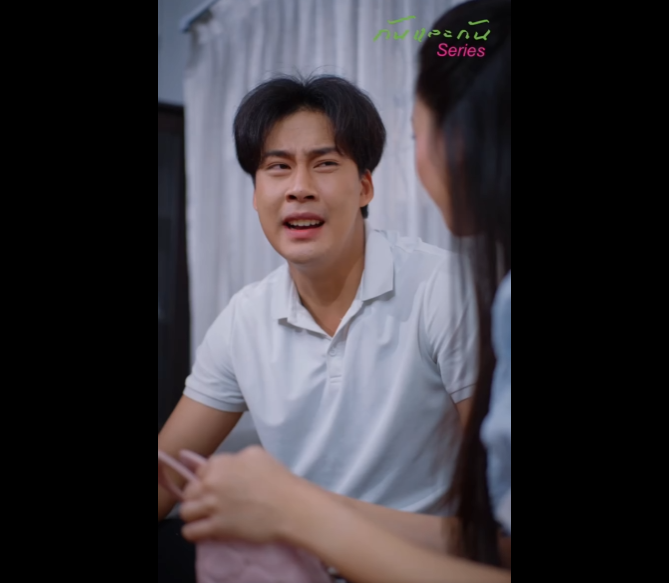 N1612003 ใช เง นฟ มเฟ อย จนเก นต เพราะคำว ของม นต องม part2