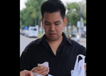 N2412074 กค าปากร ายส ดท ายเง part2