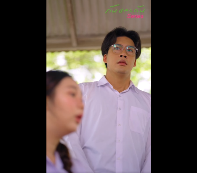 N1612021 Ep2 เม อความร กต างชนช การไม กยอมร บจ งเก ดข part2