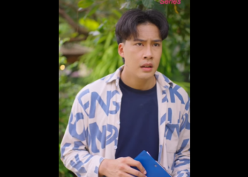 N1612007 ดหน แต ทำต วหร หรา ไม นเง นเพ อน แต ใช ตสบายกว าคนให part2