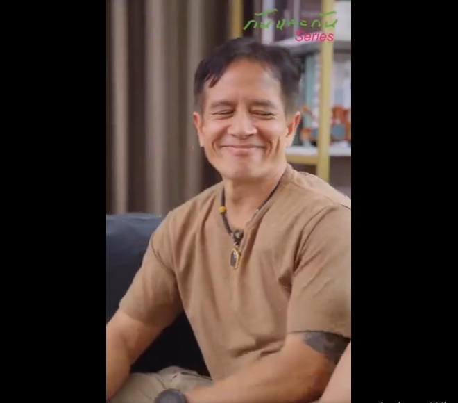 N2612004 จะร บม อย งไง เม อพ อแม ไม ยอมร บร กร วมเพศของล part2