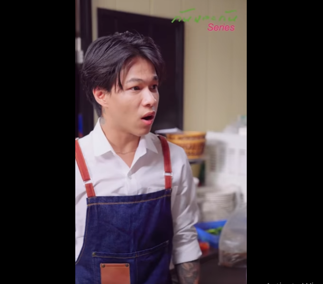 N2712003 เชฟด งทดสอบความซ อส ตย พน กงาน ตอนจบคาดไม งว าจะเป นแบบน part2