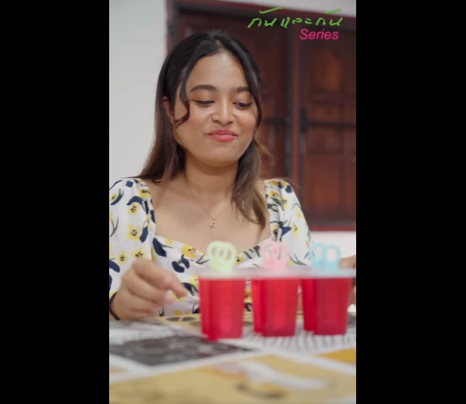 N2712007 อย าด วนต ดส นใคร เพราะท เห นม นเป นแค านเด ยว part2