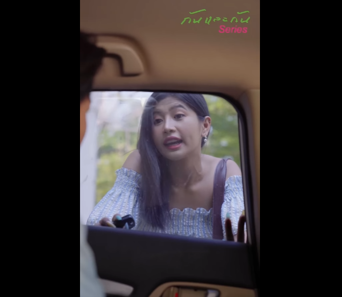 N2812002 างทำผมใช ไฮเตอร สระผมให กค part2