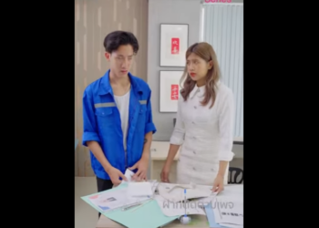 N2812007 มาทำงานใหม เจอเด กเส นร กก บท านประธาน part2