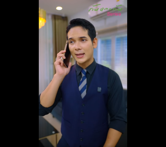 N1612009 Ep4อ เหต พบร กแท ตอน โอ ยยยย จะกล บไปช วยม นทำไม คนด กำหม ดแล ววว part2