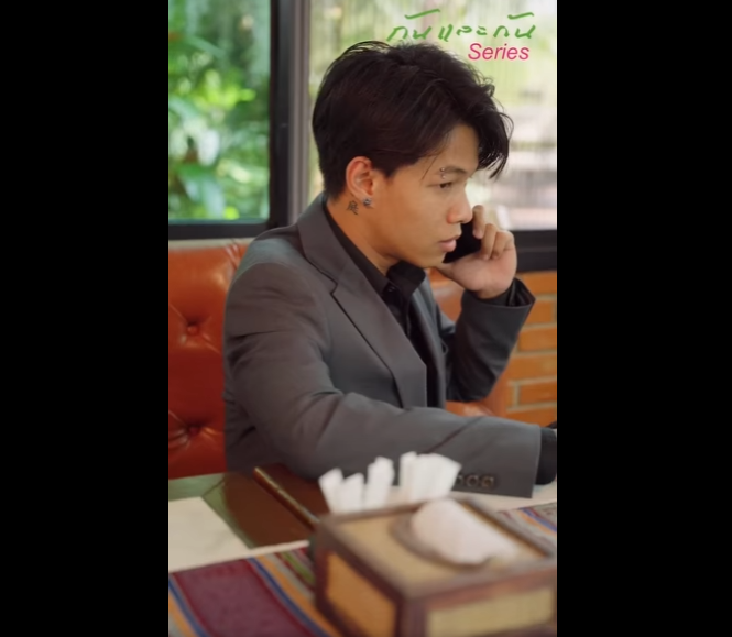 N3112086 ใครทายเส อในฉ นถ บไปเลย บาท (1) part2