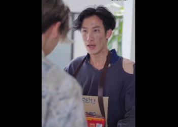 N3112081 เง 100บาท เปล ยนคนขอทานให เป นเศรษฐ part2