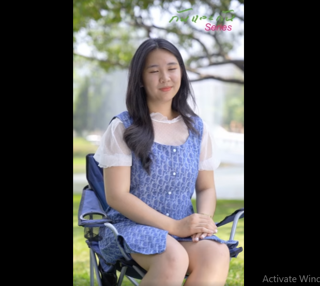 N1301014 คร งแรกก บการส มภาษณ ตค ของ บค จะเป นย งไง part2