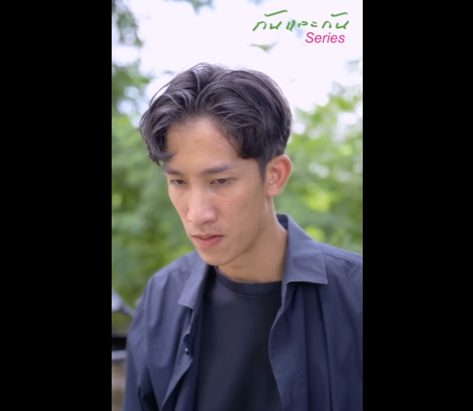 N1301008 หญ งโดนลากข ไม ารอด part2