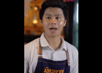 N1301020 หญ งคนน ไม กผ ชายพวกน แต ทำไมเขาถ งม ใบสมรสด วยก #ด ให จบ part2