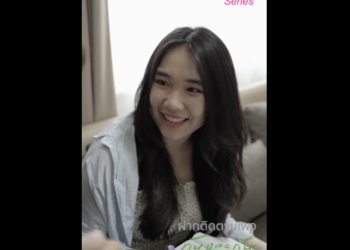 N1401013 ไปหย านมมก อน แล วค อยมาแต งงานก บฉ part2