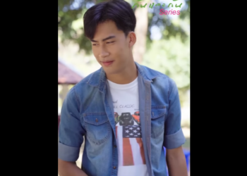 N1301034 เต อนภ ปแบบใหม แก งม จฉาช ดได ไงว #พ คตอนจบ part2