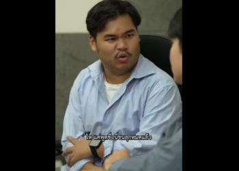 N0501077 สาดน ำผ ดหน งท ได สาม หน งคน part2