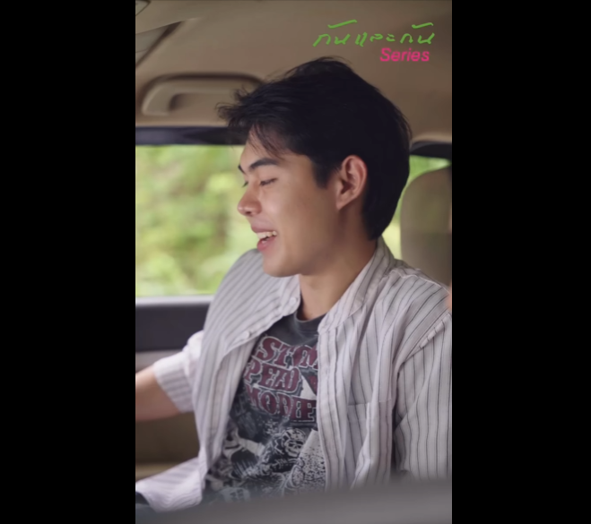 N1301044 โจรเหน อช เจอตำรวจเหน อช นกว part2