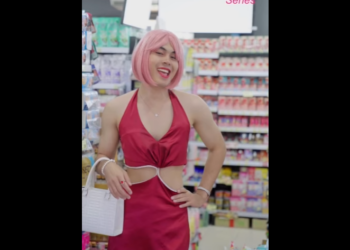 N1301047 กค าใช แบงค ปลอมซ อของ แผนซ อนแผน #พ คตอนจบ part2