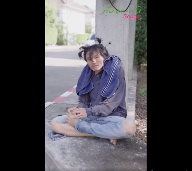 N1301045 ให กข แก าน กข นถ งต part2