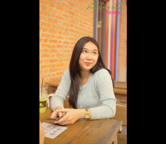 N1401051 นะท เขาเร ยกว ตอนม ไม ดเผ อตอนลำบาก พอตอนลำบากก องเจอแบบน part2