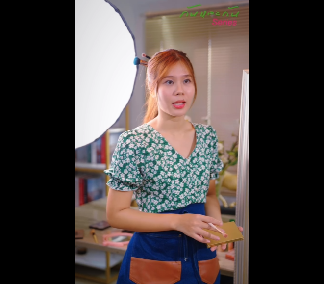 N1401052 สวยส นดานเส อาช พไม ใช ของฟร เพ อนไม ใช เหย และศ กด ศร ไม เคยลดราคา part2