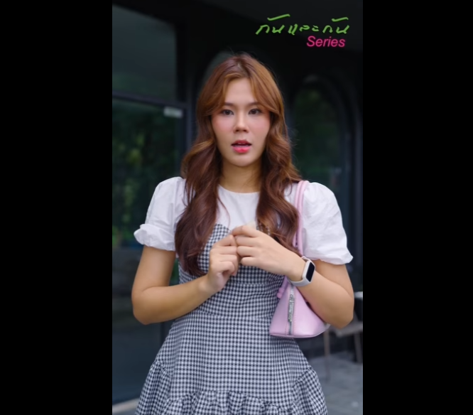 N1401034 Ep1 เธอเข าใจผ ดว าผ ชายท ดบอดเป นช บแม งโดนบ งค บแต งงาน part2