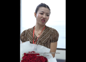 N0501074 นาท วยเธอค อพรหมล part2