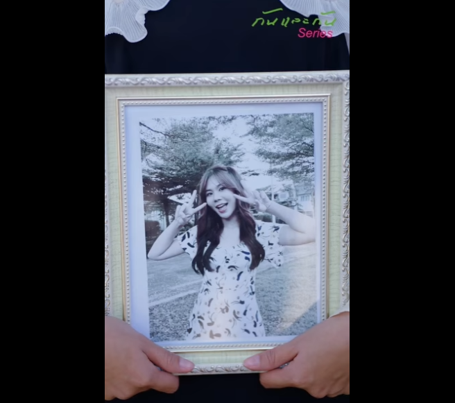 N1401032 (ตอนจบ) สล บชะตาห วใจ วใจของเด กด ไปเต นในอกคนเคยเลว part2