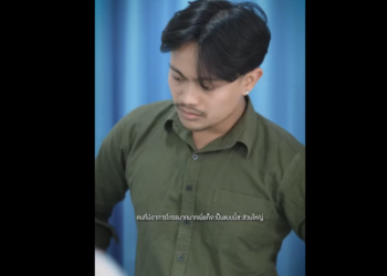 N1301078 เช อคำภรรยาแล วเจร คำน ไม เคยเก นจร part2