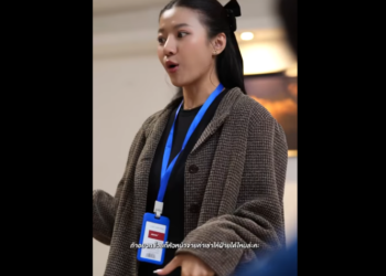 N1301057 เพ อนบ านแบบน ทำไงด part2