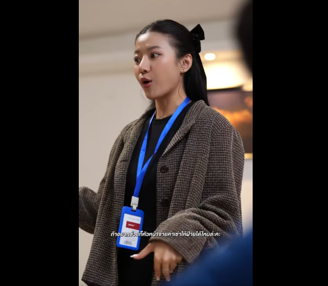 N1301057 เพ อนบ านแบบน ทำไงด part2