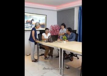 N1401063 กเด อดร อนเพราะม แม จอมแถ (2) part2