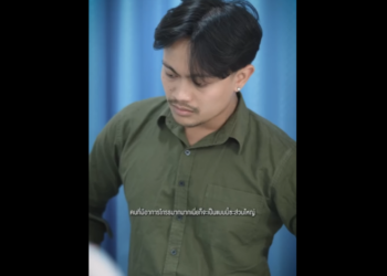 N1401059 เช อคำภรรยาแล วเจร คำน ไม เคยเก นจร part2