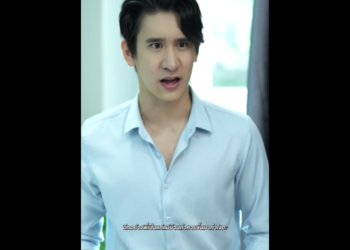 N1401061 เช อฟ งภรรยาได กคน part2