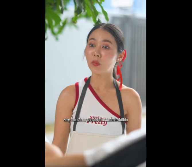 N1401072 อยากเป นห วแถว แต เก อบก นแห วเพราะแฟนเก part2