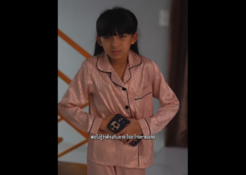 N1401091 บททดสอบ ของเกมจ บช #ตอนจบ part2