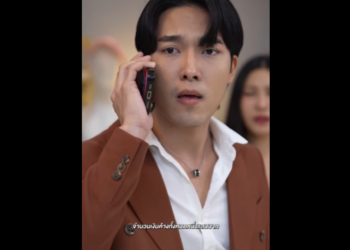 N1401089 บทเร ยนราคาแพงของคนข อวด part2