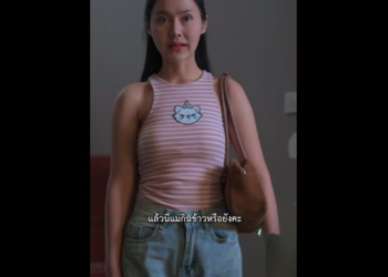 N1501089 กว าจะม มาไม อย ตอนจบ part2